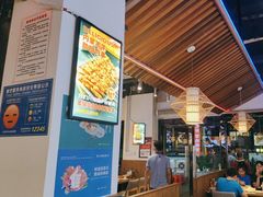 -叁宝烧烤 西安烧烤 领跑品牌(学府路店)