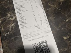 -郑喜旺烧烤(郑州总店)