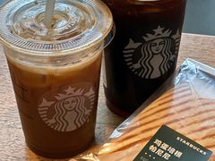 海盐焦糖冰镇浓缩-星巴克(兰州中川机场T2出发店)