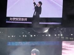-上海体育场