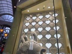 -心斋桥