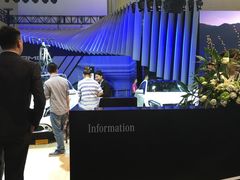 -苏州中升海星(木渎地区店)