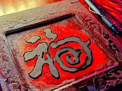 -桂林独秀峰王城景区