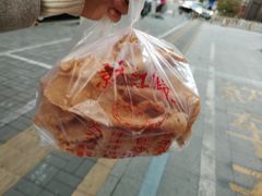 -京天红酒家(虎坊路店)