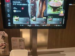 -巴奴毛肚火锅(悠唐购物中心店)