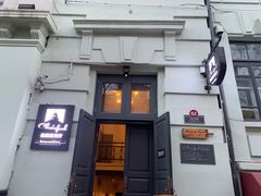 门面-秋林西餐厅(总店)