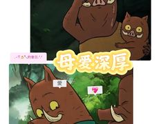 -中影国际影城(西溪印象城CINITYLED店)