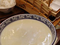-香麒园·过桥米线·南湖雅宴