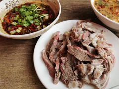 -三中高皇羊肉馆