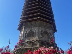 -玲珑塔公园