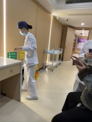 -南京康美美容医院·旗舰店