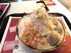 -鲜芋仙(宝地广场店)