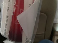 蔓越莓有点酸-茶力的小怪兽(梅林卓悦汇店)