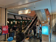 等位区-新白鹿餐厅(金鹰新街口店)