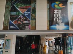 -天幕新彩云国际影城(激光巨幕店)