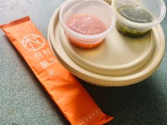 -村外有星光小食铺(长嘉汇店)
