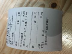 -厝内小眷村(天河南一路店)