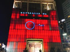 -东大门市场