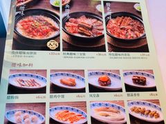 -蚬皇•陈味莞(西平景湖店)