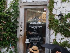 -Vanillacafe香草咖啡(银海大世界店)