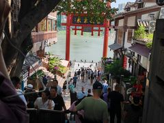 -磁器口古镇