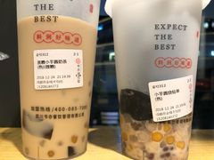 -书亦烧仙草(龙湖金楠天街店)