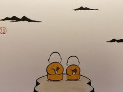 -思南书局(复兴中路店)