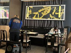 -江边城外烤全鱼(世茂广场店)