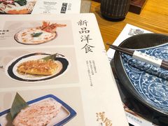 菜单-堂本家洋食别馆·炸猪排(中心城店)
