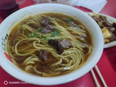 -乐天拉面(桃花街店)