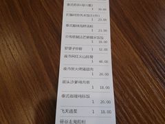 -曼谷食堂·泰国家庭料理(丹桂路店)