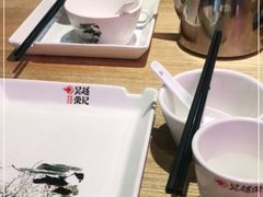 -吴越荣记苏州菜·松鼠桂鱼100%活鱼现做(斜塘老街店)