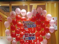 -丰茂烤串(金源店)