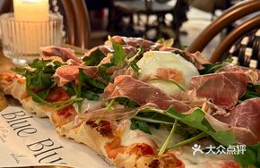 Burrata Pizza