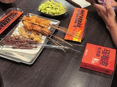-马海涛牛肉串(领汇广场店)