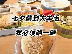 -海泰食府·新鲁菜·家宴(总部基地店)