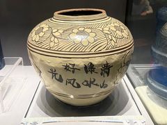 -上海观复博物馆