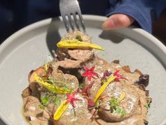 -salée