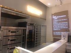 -爸爸糖吐司面包(兰州中心店)