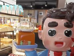 -爸爸糖吐司面包(悠唐购物中心店)