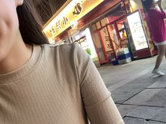 -张家羊肉汤粉小吃店