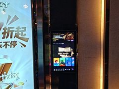 -温莎KTV(国贸店)