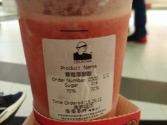 -LELECHA乐乐茶(美罗城店)