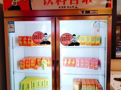 -龍歌自助小火锅(市南金茂湾店)