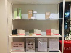 -代数学家algebraist(诚品店)