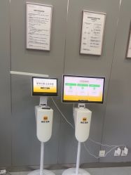 -北京润美玉之光医疗美容