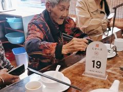 -一楼食业·美食人家