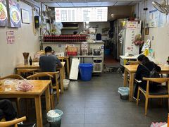 -老蒋面(南坪店)