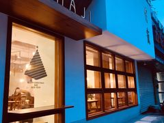 -侘寂甜品(自取店)