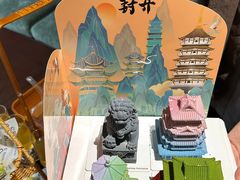 -嗒令甜品·主题融合料理餐厅(首座时代店)